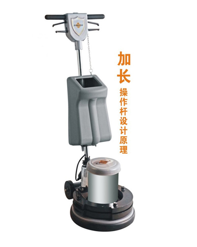 晶面處理加重機(jī)