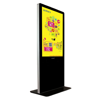 液晶廣告機(jī)