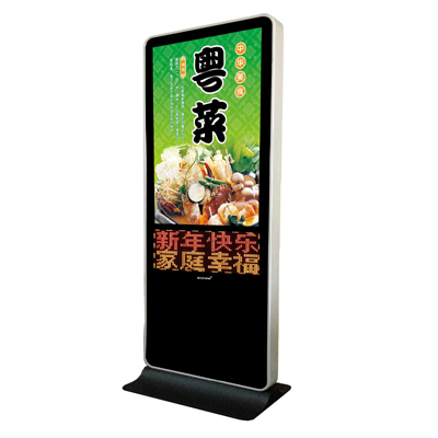 液晶廣告機(jī)