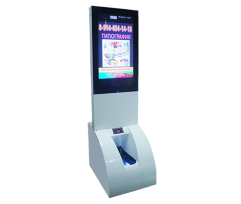 液晶廣告鞋套機(jī)