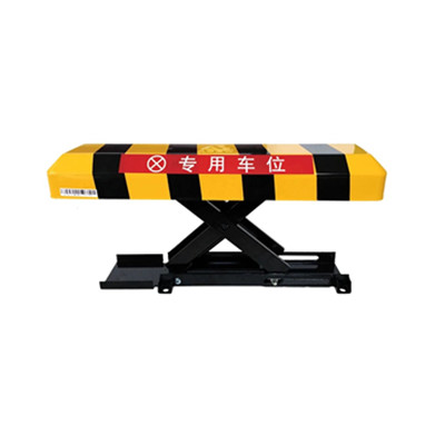 自動(dòng)感應(yīng)車位鎖