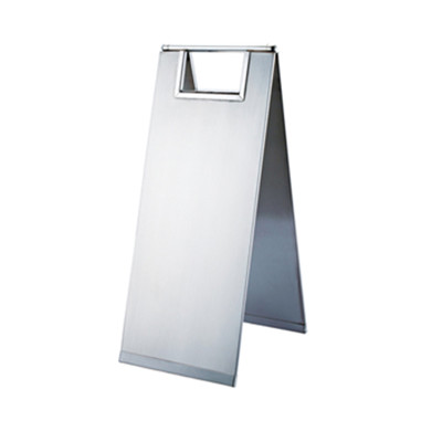 可折疊式告示牌(空白)