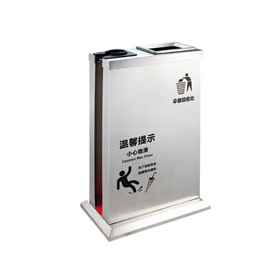 單頭傘袋機(jī)