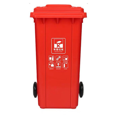 環(huán)保垃圾桶G款