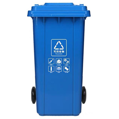 環(huán)保垃圾桶G款