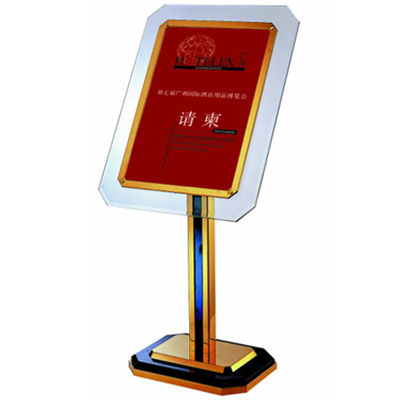 鋼化玻璃指示牌