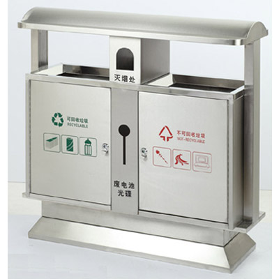 分類(lèi)垃圾桶