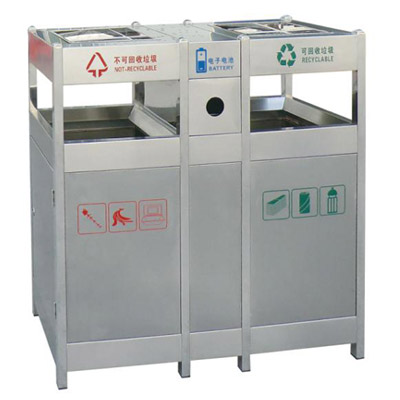 分類(lèi)垃圾桶