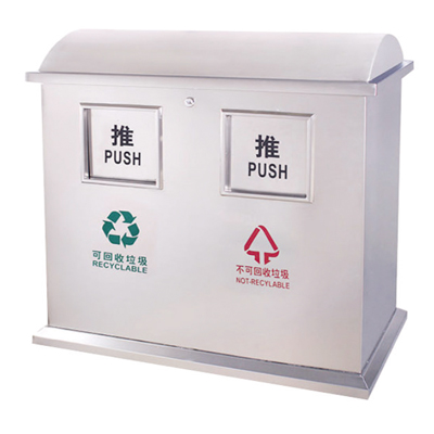 分類環(huán)保垃圾桶