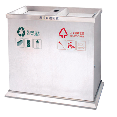 分類環(huán)保垃圾桶