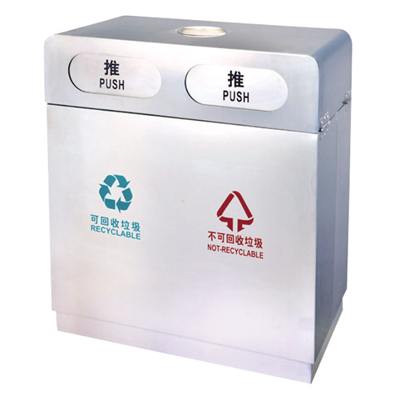 分類環(huán)保垃圾桶