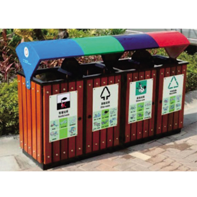 四分類垃圾桶