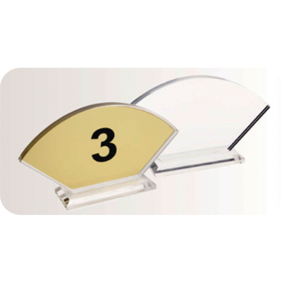 537/537A大扇形臺號