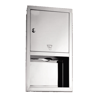 不銹鋼擦手紙架