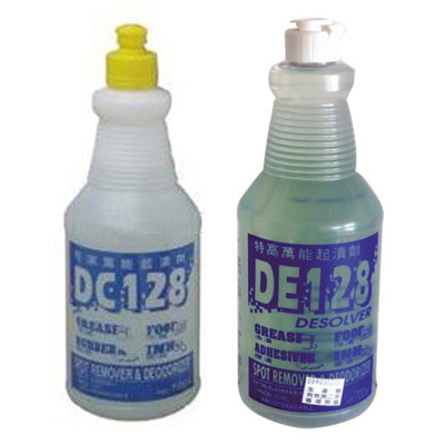 DC128、DE128萬能除漬劑