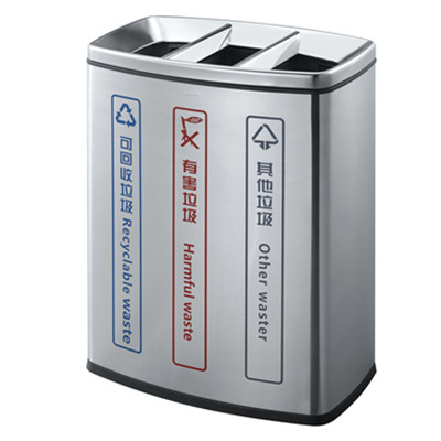 分類垃圾桶