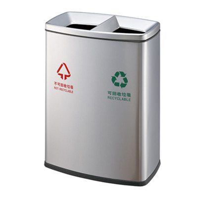 分類垃圾桶