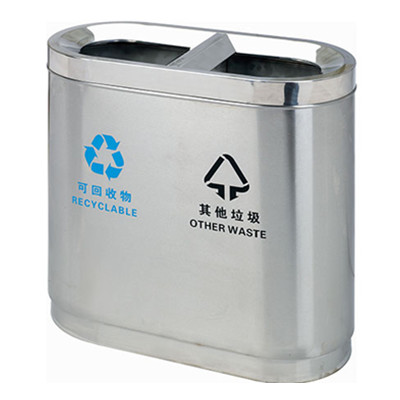 分類垃圾桶