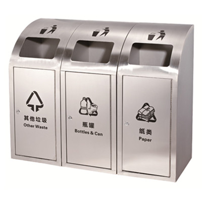 三分類垃圾桶