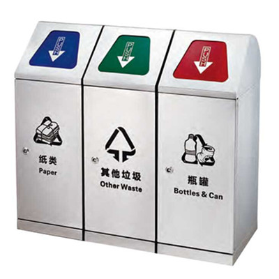 三分類垃圾桶