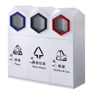 三聯(lián)分類環(huán)保桶