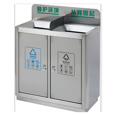 兩分類垃圾桶