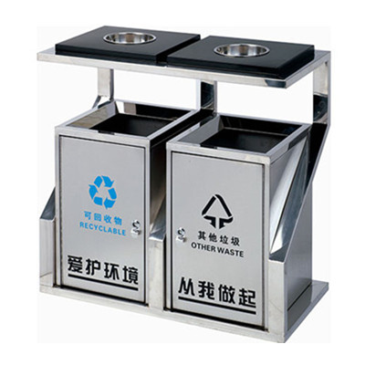 分類垃圾桶